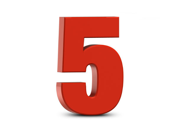 ஜனவரி 5 தான் கடைசி நாள்