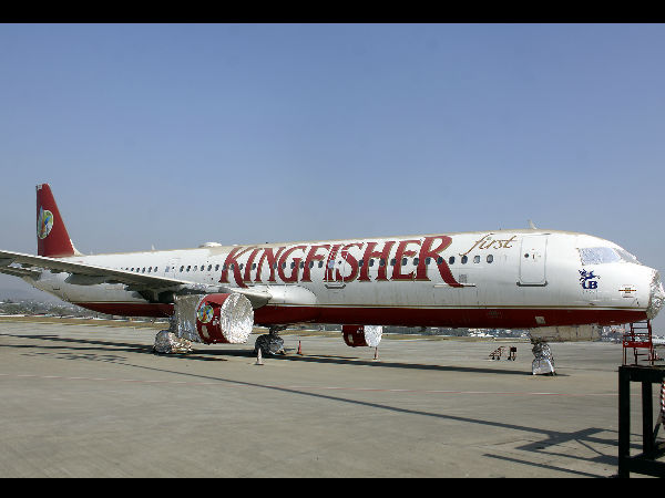 மக்களின் பணம்