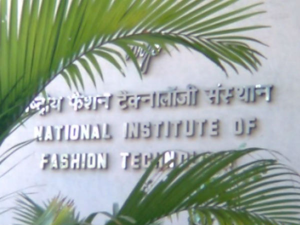 ஏர் இந்தியா - நிஃப்ட்