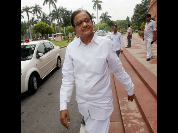 2 முக்கிய குறிக்கோள்..