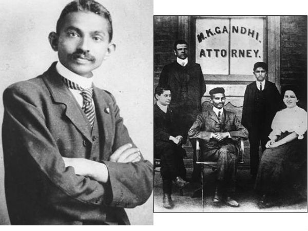 மகாத்மா..