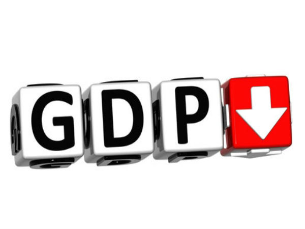 மொத்த உள்நாட்டு உற்பத்தி