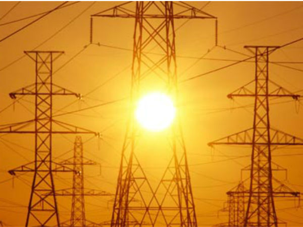 நிலுவையில் உள்ள வழக்கு