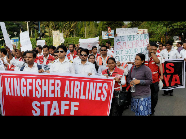 ஊழியர்களின் வேலை நிறுத்தம்..