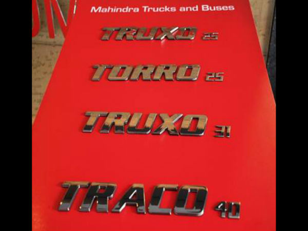 500 கோடி முதலீட்டுடன் தைரியமாக களம் இறங்கும் மஹிந்திரா நிறுவனம்