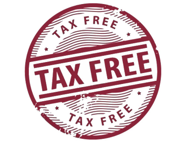 ஊக்கத்தொகையும் வரி சேமிப்பும்