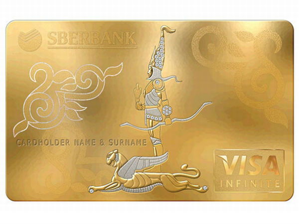 ஸ்பேர் பாங்க் விசா முடிவற்ற தங்க அட்டை