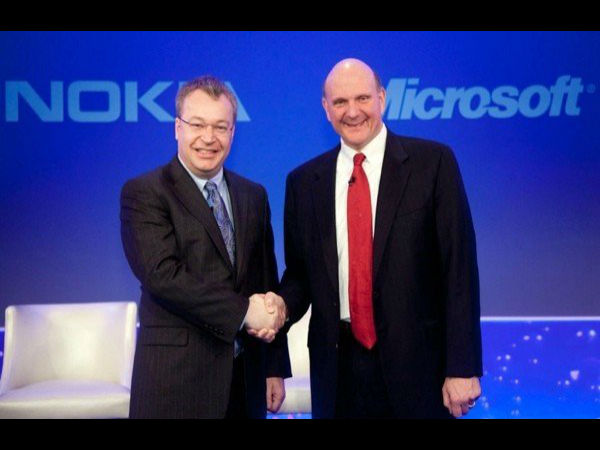 மறுப்பு..