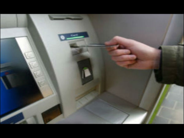 சேவை விரிவாக்கம்