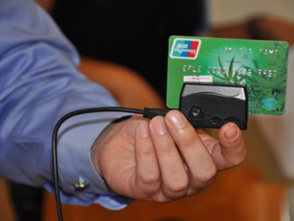 தொழில்நுட்ப சாதனங்கள் 