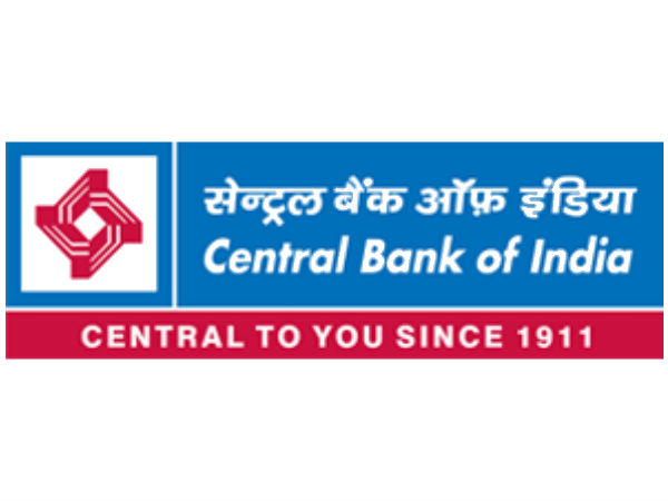 சென்ட்ரல் பேங்க் 