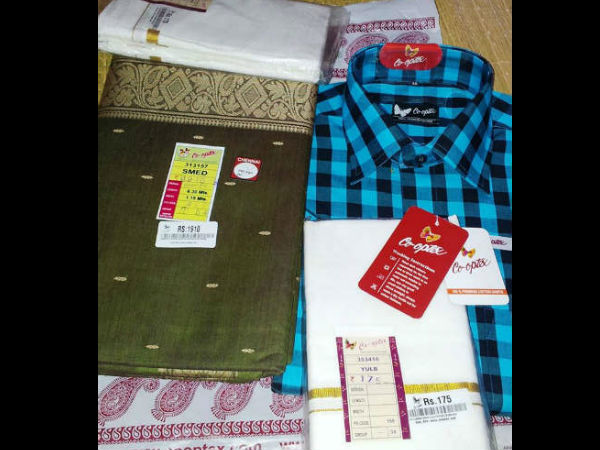 30 கோடி லாபம்