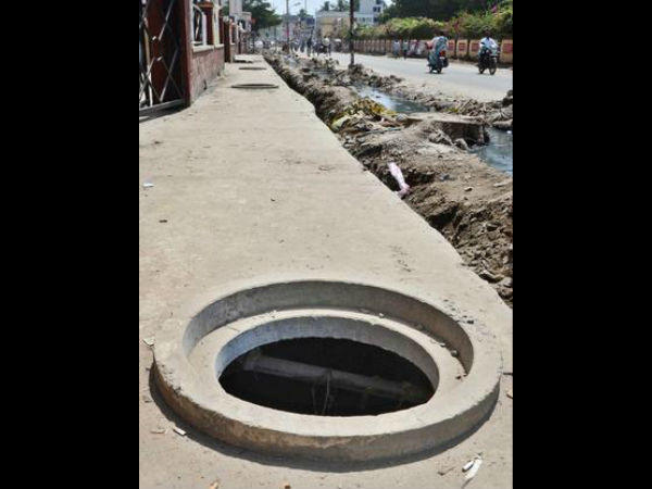 அரை குறையாக வேலை