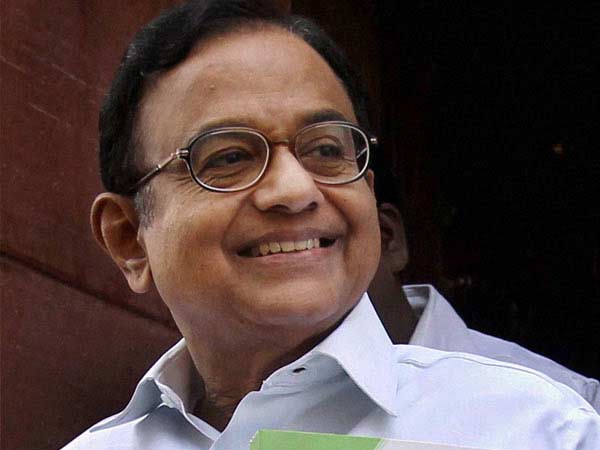 நிதி அமைச்சகம் 