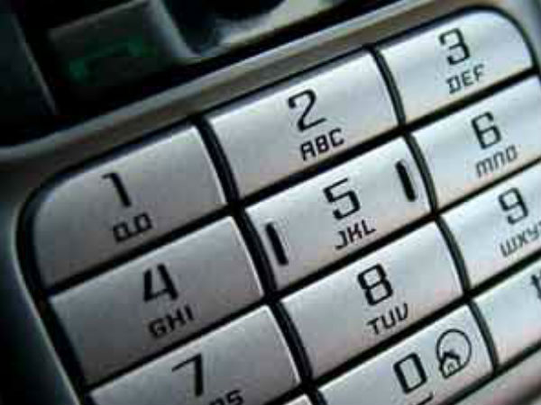 விளம்பரம்