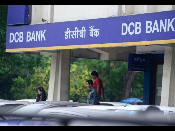 டெவலப்மெண்ட் கிரேடிட் வங்கி