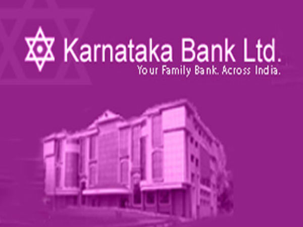 கர்நாடகா வங்கி