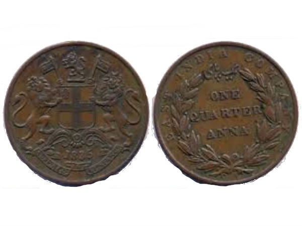 இந்திய நாணயம்