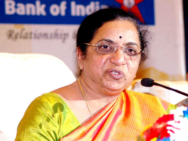 பாங்க் ஆப் இந்தியா