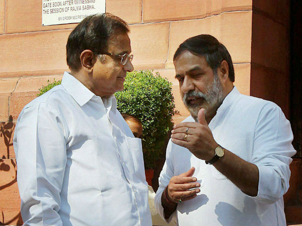 சில்லரை பணவீக்கம்