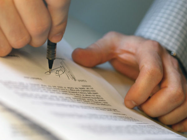 டிமாண்ட் நோட்டீஸ்