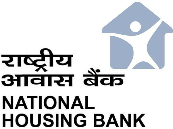 அடமான உத்தரவாத திட்டம்