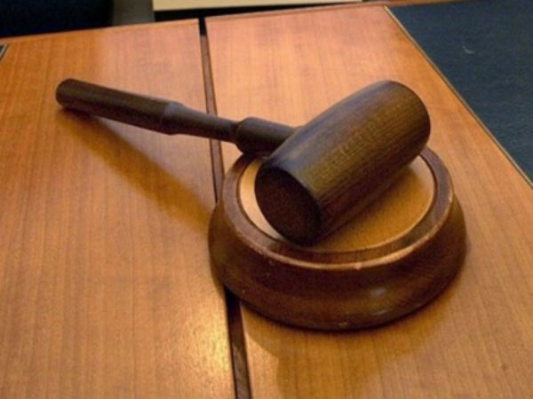 வழக்குகள்