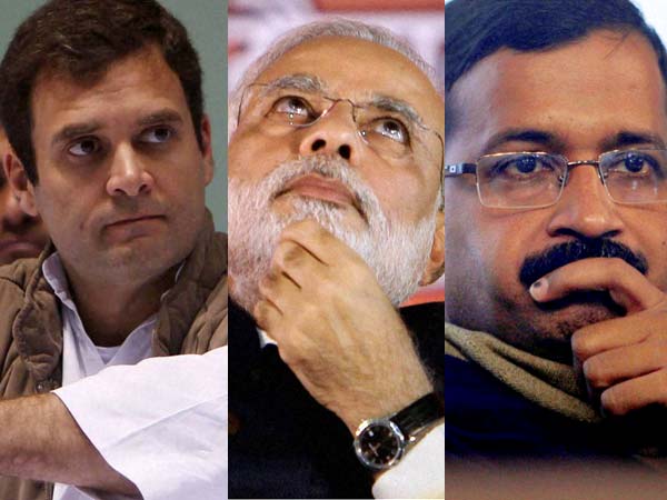 ஆட்சி மாற்றம்