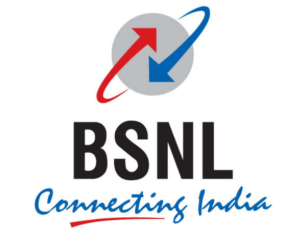  பிஎஸ்என்எல் நிறுவனம்