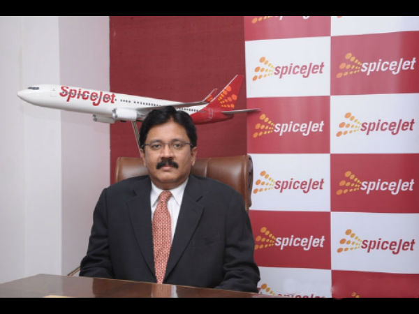 முக்கிய நகரங்கள்