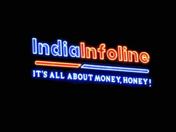 உதாரணம்