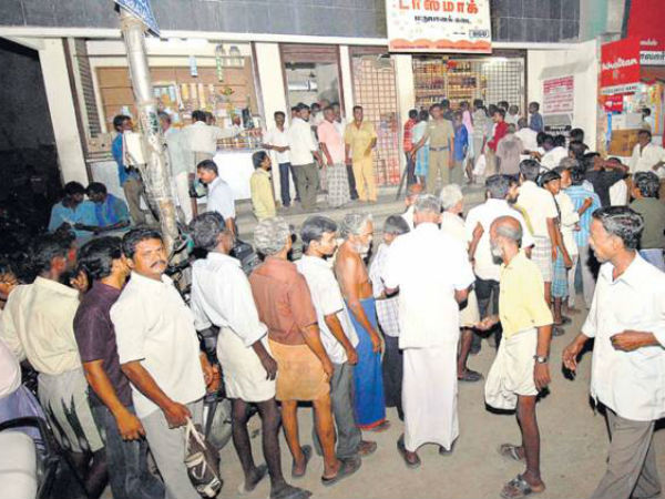 தமிழ்நாடு அரசுக்கு வருவாய்