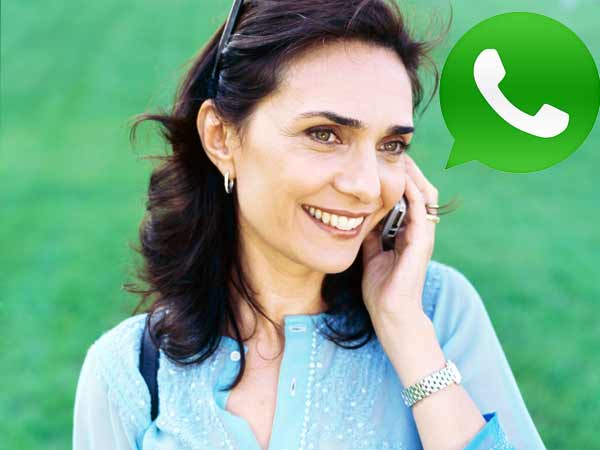 வருவாய் 