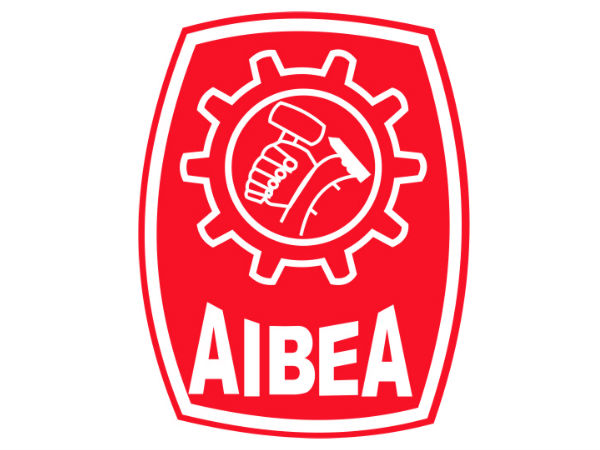 கடன் தொகை