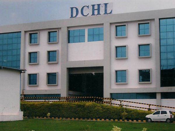 முக்கியமான நிறுவனங்கள்