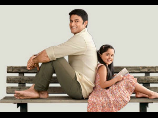 வங்கி செயல்பாடு