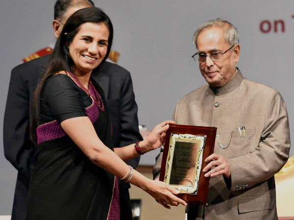 வங்கிகள்