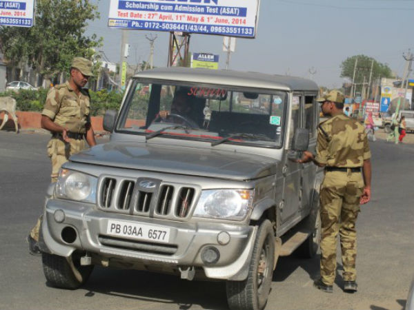 வழக்குகள்