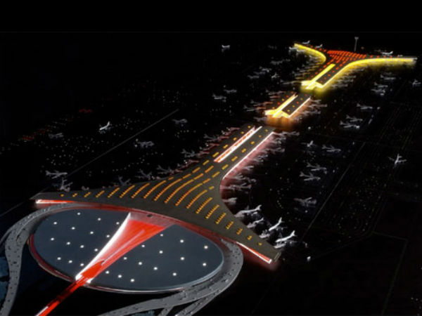 பெய்ஜிங் கேப்பிடல் இண்டர்நேஷ்னல் ஏர்போர்ட்