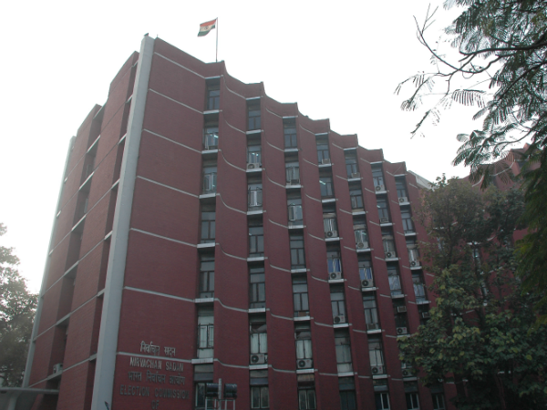 ஒரே குறிக்கோள்