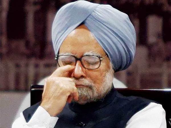 பிரதமர்