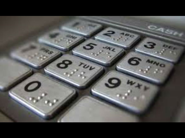 ப்ரெய்லி கீபேட்