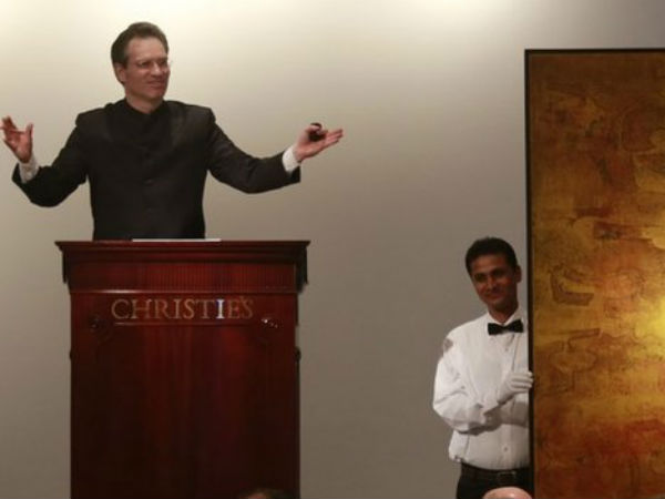 கிறிஸ்டி நிறுவனம் 