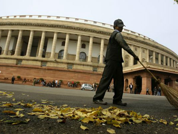 வளர்ச்சி