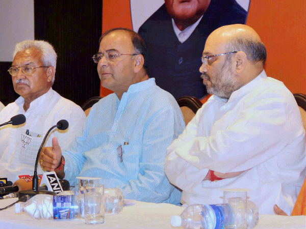 லோக்சபா தேர்தல் 2014