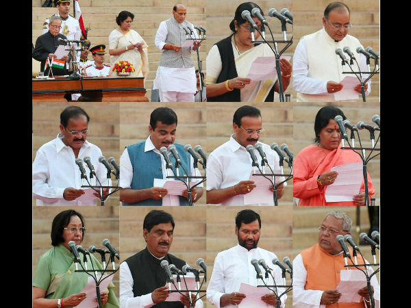 கேபினட் விரிவாக்கம்