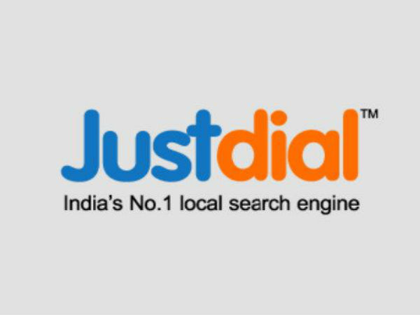 ஜஸ்ட் டயல்