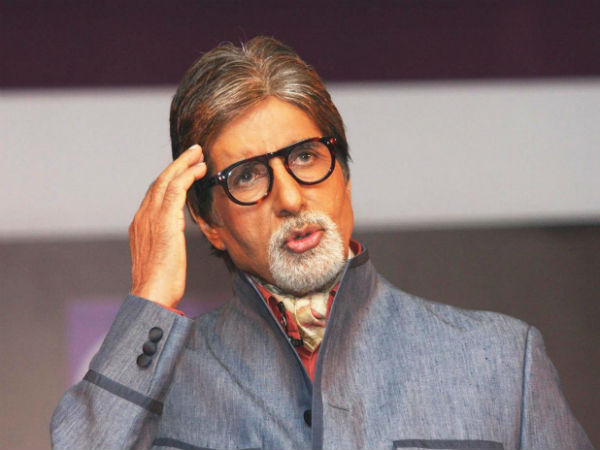 ஸ்டாம்பீட் கேபிடல்