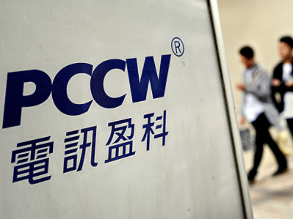 இன்போசிஸ்