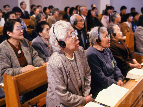 முதியவர் நிறைந்த ஜாப்பான்